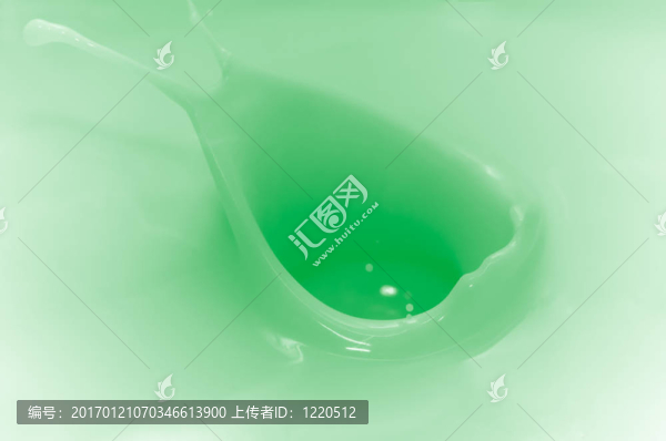 飛濺
