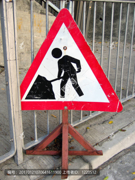 道路標(biāo)志挖掘