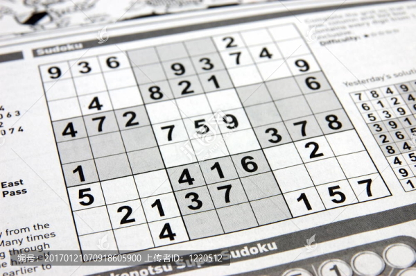 數(shù)獨(dú)謎題-匯圖網(wǎng) www.fosd68.com 數(shù)獨(dú)謎題