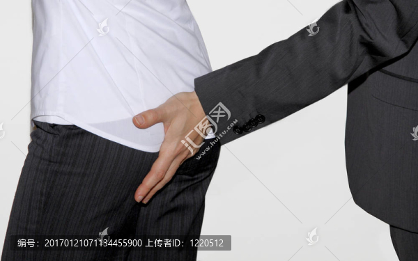 工作中的性騷擾