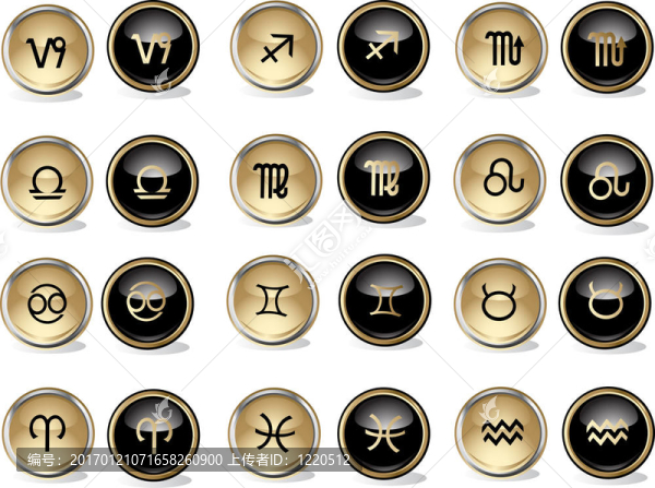 星座圖標(biāo)
