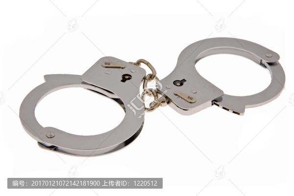 手銬白色隔離