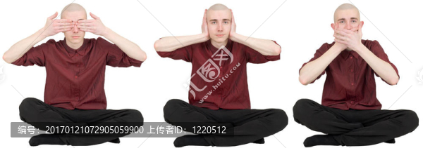 看沒有邪惡；說沒有邪惡；沒有聽見邪惡