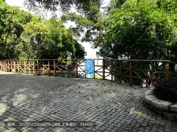 筆架山公園