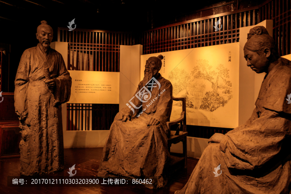 東明草堂