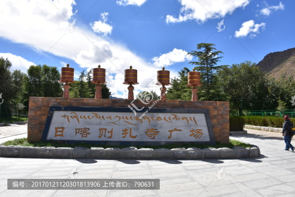 扎什倫布寺廣場