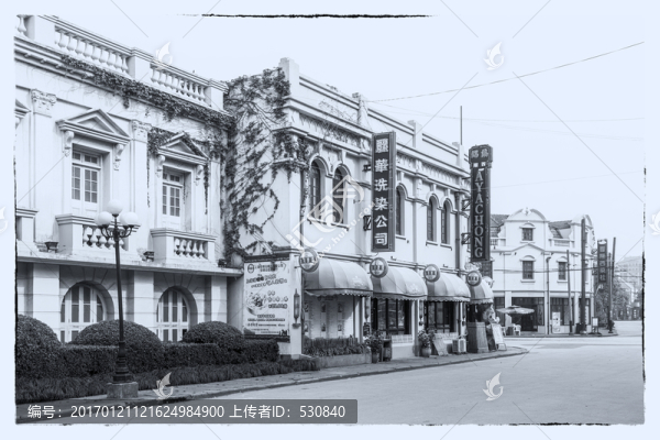 老上海,舊上海