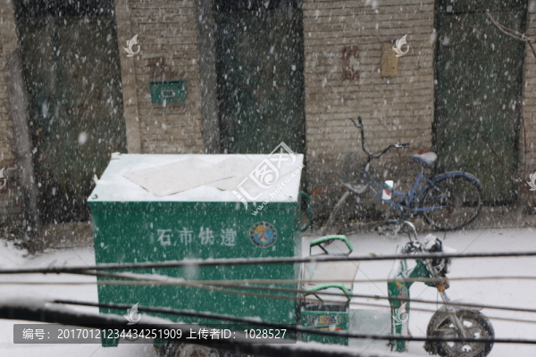 快遞車