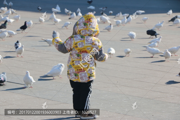 孩子