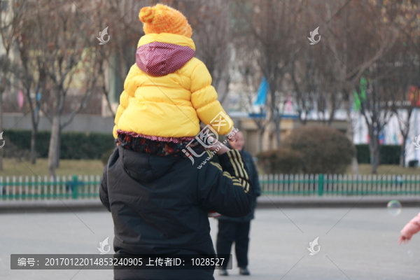 父與子