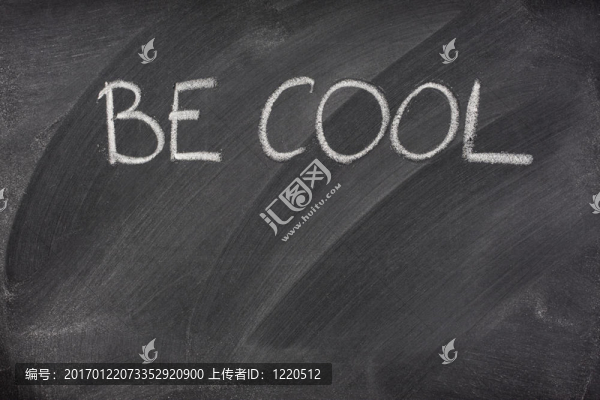 在黑板上是一個(gè)很酷的短語