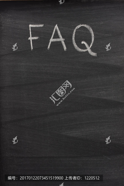 常見問題（FAQ）在黑板上