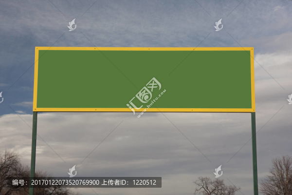 明亮的綠色與黃色框架；空白廣告牌