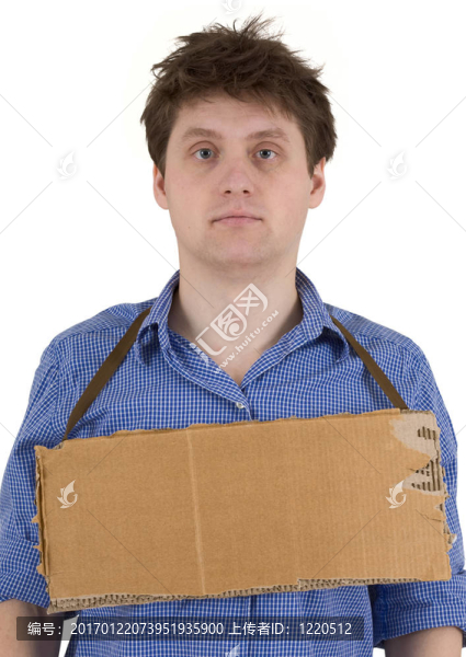 男子與紙箱板
