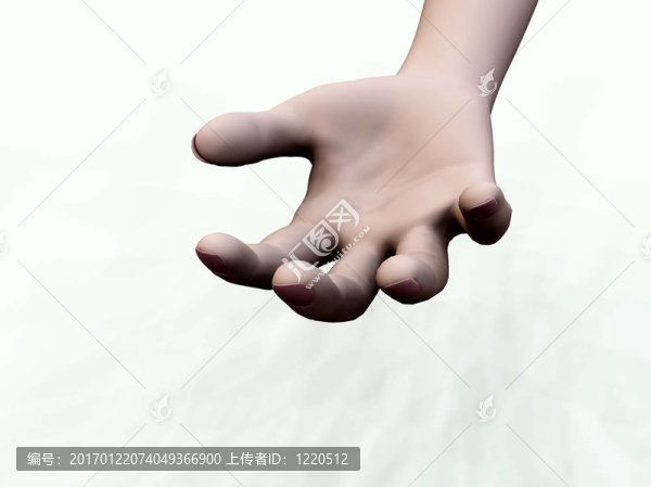 給我一只手