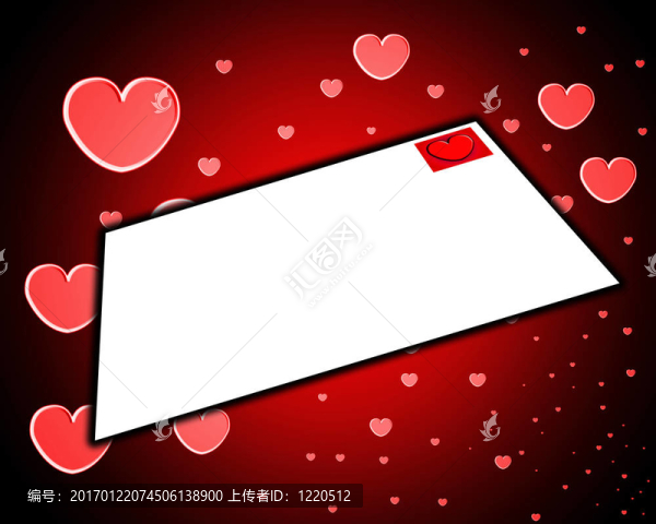 情書