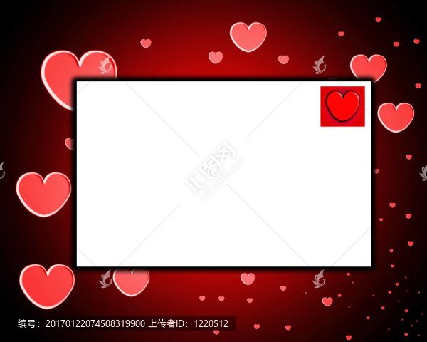 情書