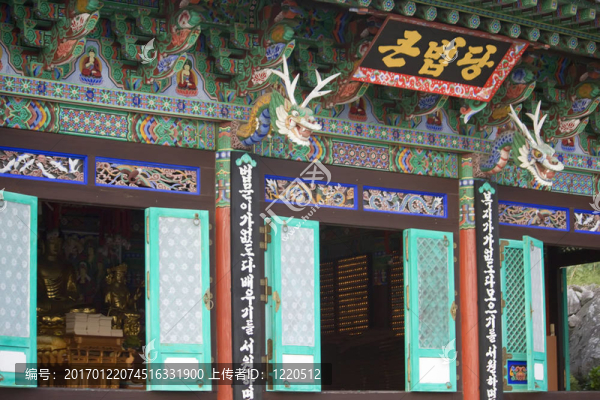 鎮(zhèn)海