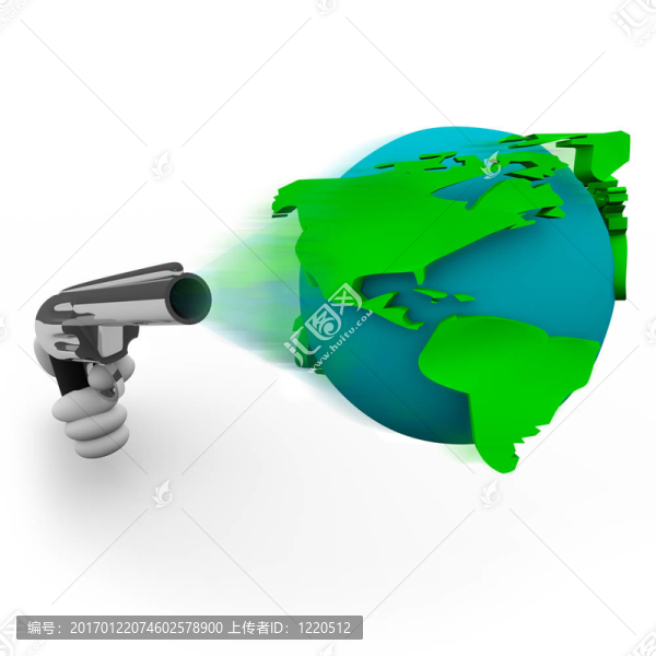 從槍射擊地球