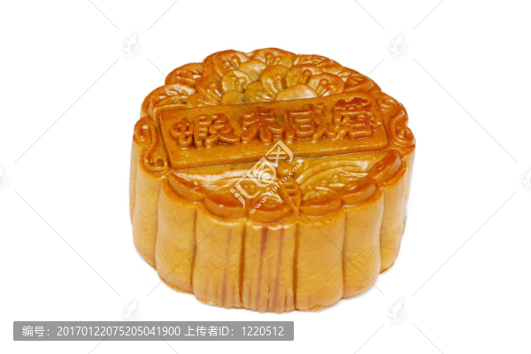 月餅