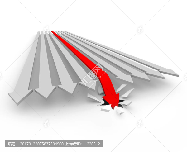 Arrow,Falls穿過地板