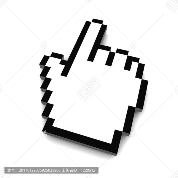 計(jì)算機(jī)方面的光標(biāo)