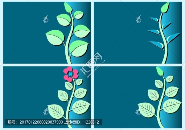 花卡