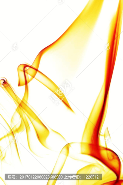 煙