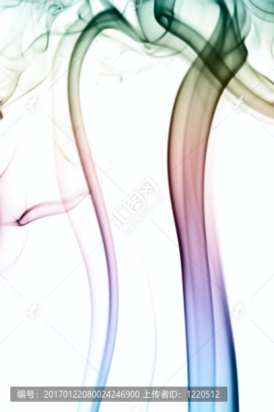 煙