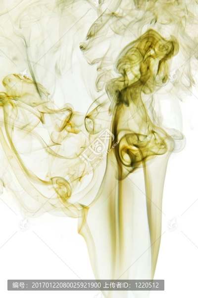 煙