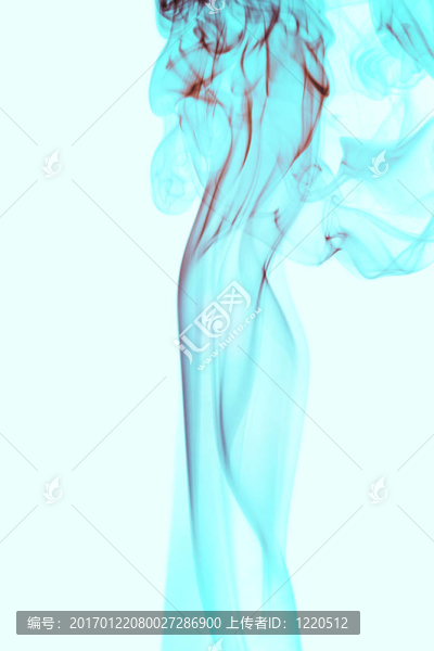 煙