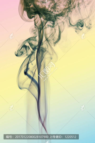 煙
