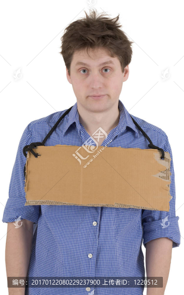 男子與紙箱板