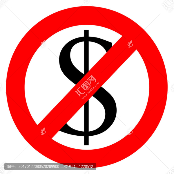 免費(fèi)的反美元符號(hào)-匯圖網(wǎng) www.fosd68.com 免費(fèi)的反美元符號(hào)