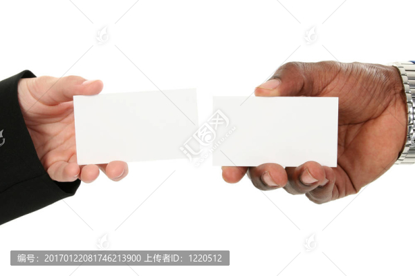 交換名片