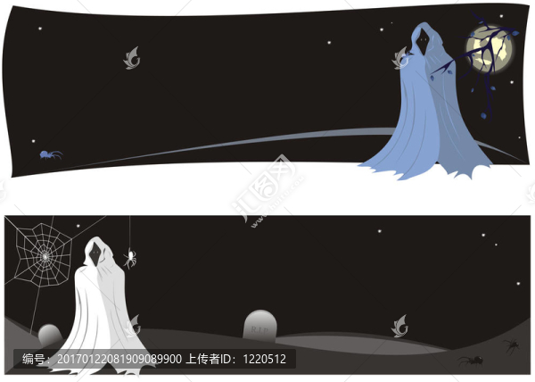 萬(wàn)圣節(jié)的橫幅