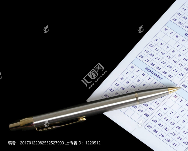 帶有復(fù)制空間的日歷和筆