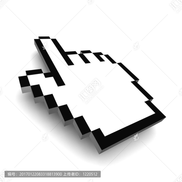 計(jì)算機(jī)方面的光標(biāo)