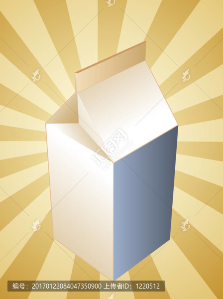 牛奶紙盒容器