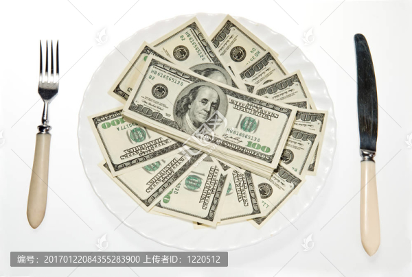 金錢板