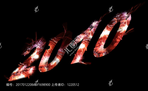 年2010的煙花