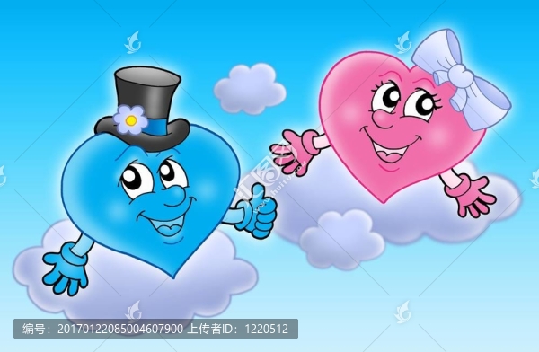 天空中的兩個婚禮