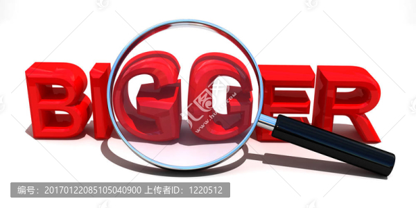 更大的