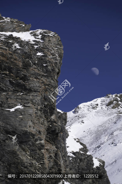巖石和Moon
