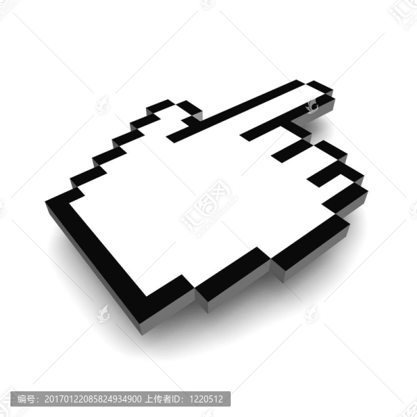 計(jì)算機(jī)方面的光標(biāo)