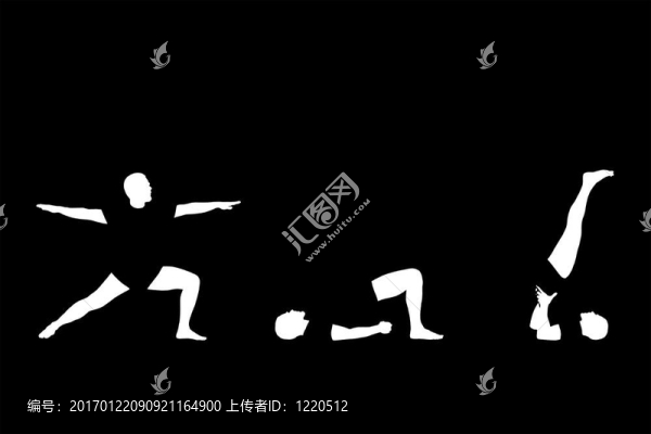 瑜伽姿勢的剪影