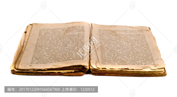 老書