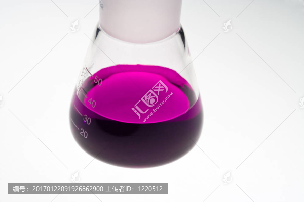 錐形瓶