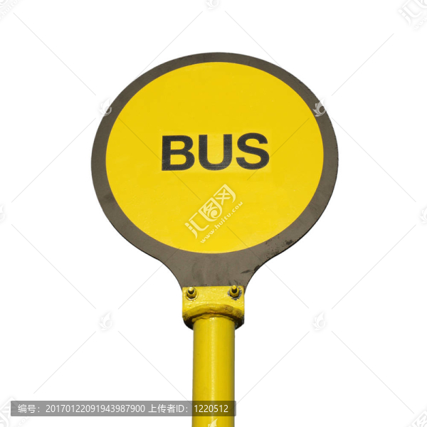 公共汽車