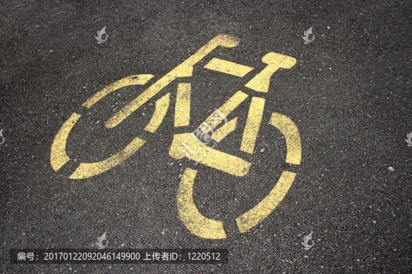 自行車道路